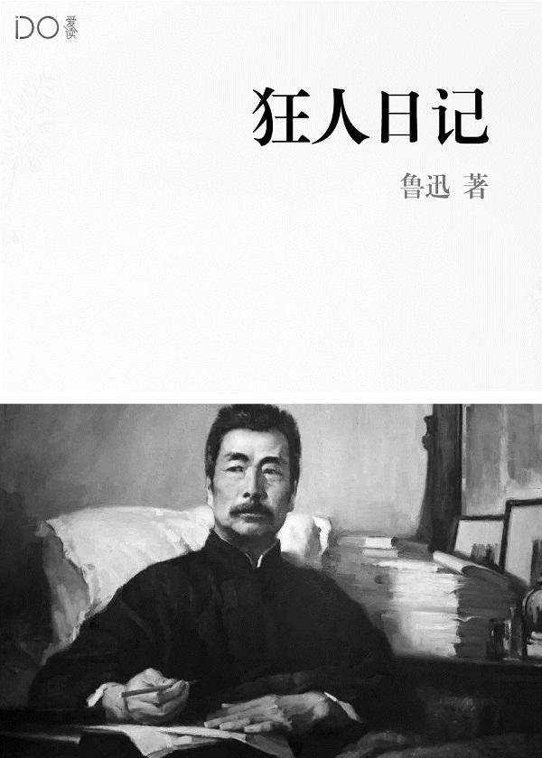 从时间停止开始纵横诸天 从时间停止开始纵横诸天