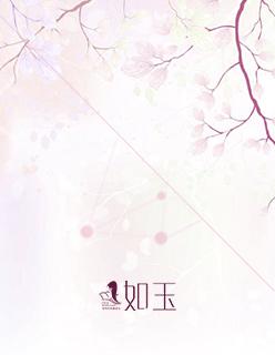 爱你,痛彻心扉 爱你,痛彻心扉